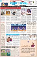 Page-1