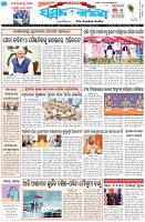 Page-1