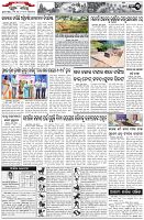 Page-3