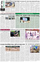 Page-8