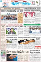 Page-1