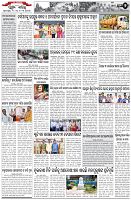 Page-2
