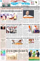 Page-1