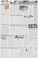 Page-2