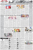 Page-3