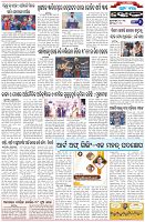 Page-6