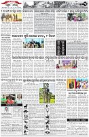 Page-3