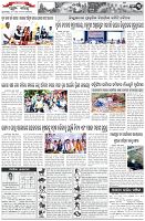 Page-3