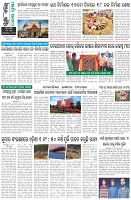 Page-8