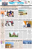Page-1
