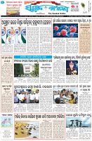 Page-1