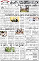 Page-2