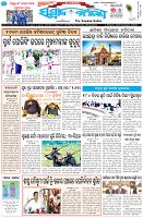 Page-1