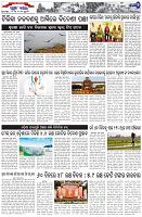 Page-2