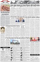 Page-3