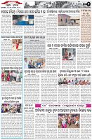 Page-2
