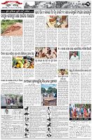 Page-3