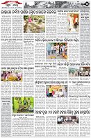 Page-5