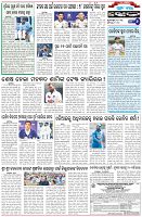Page-6