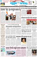Page-1