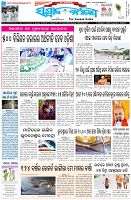 Page-1