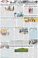 Page-2