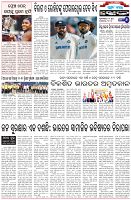 Page-6