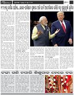 Page-4
