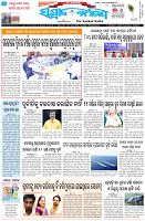 Page-1