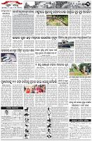 Page-3