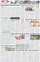 Page-2