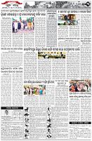 Page-3