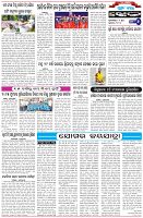 Page-6