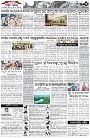 Page-2
