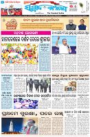 Page-3