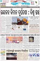 Page-1