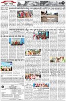 Page-2