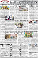 Page-3