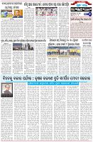 Page-6