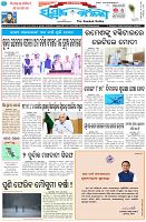 Page-1