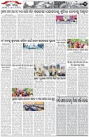 Page-2