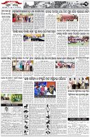 Page-3