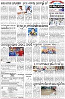 Page-6