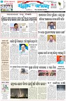 Page-1