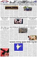 Page-2