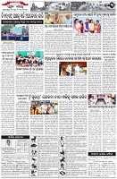 Page-3