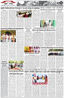 Page-5