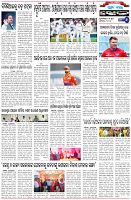 Page-6