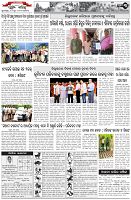 Page-3