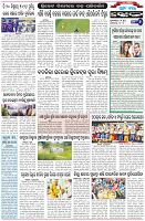 Page-6